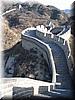 2005-11-13d Great Wall 03.JPG